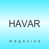 Havar Magazine APK