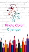 Photo Color Changer screenshot 3