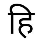 Hindu Live icon