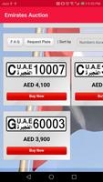 Emirates Auction screenshot 2