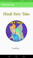 Hindi Fairy Tales urdu(Hindi Stories) পোস্টার