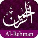 Surah Rehman by Qari Sudais APK