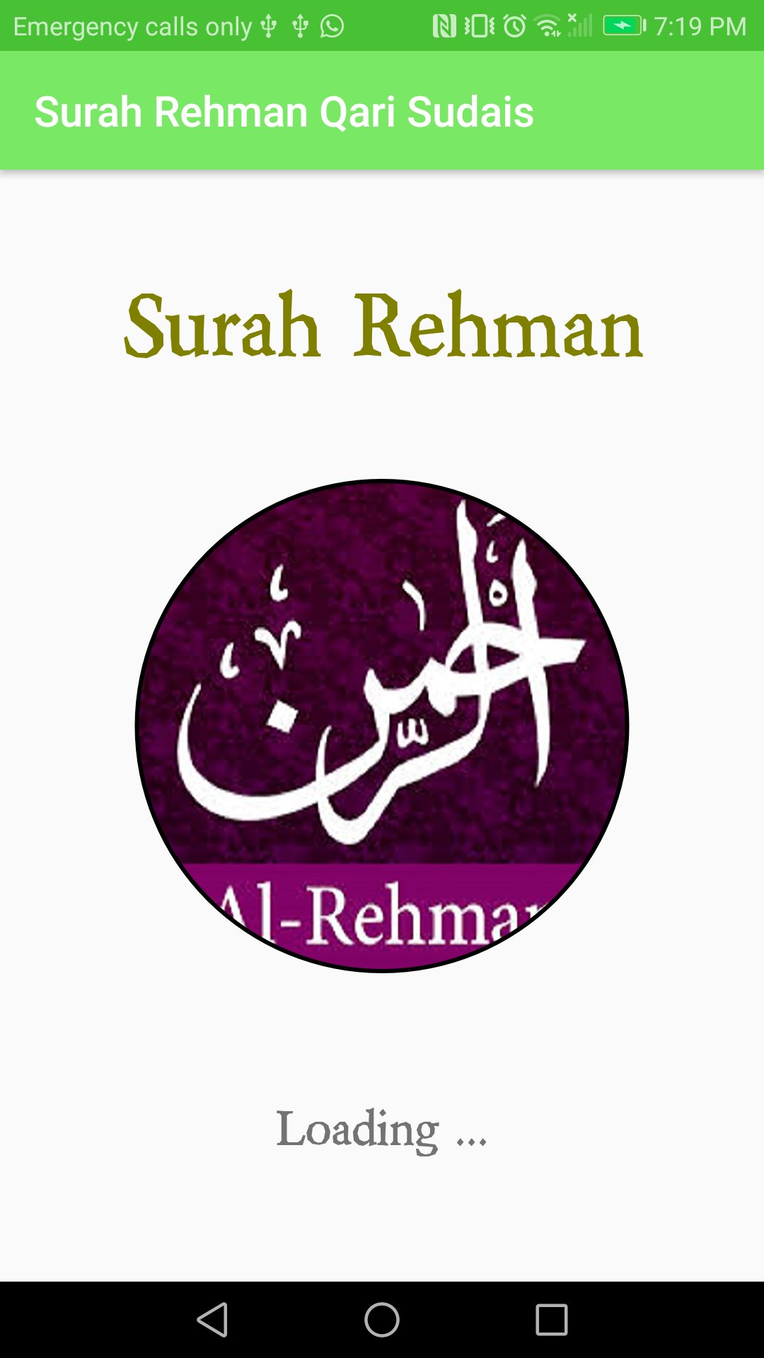 Surah Rehman Qari Sudais For Android Apk Download