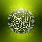 Tilawat e Quran ikona