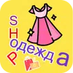 Самая красивая турецкая одежда