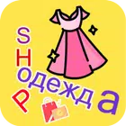 Самая красивая турецкая одежда ícone