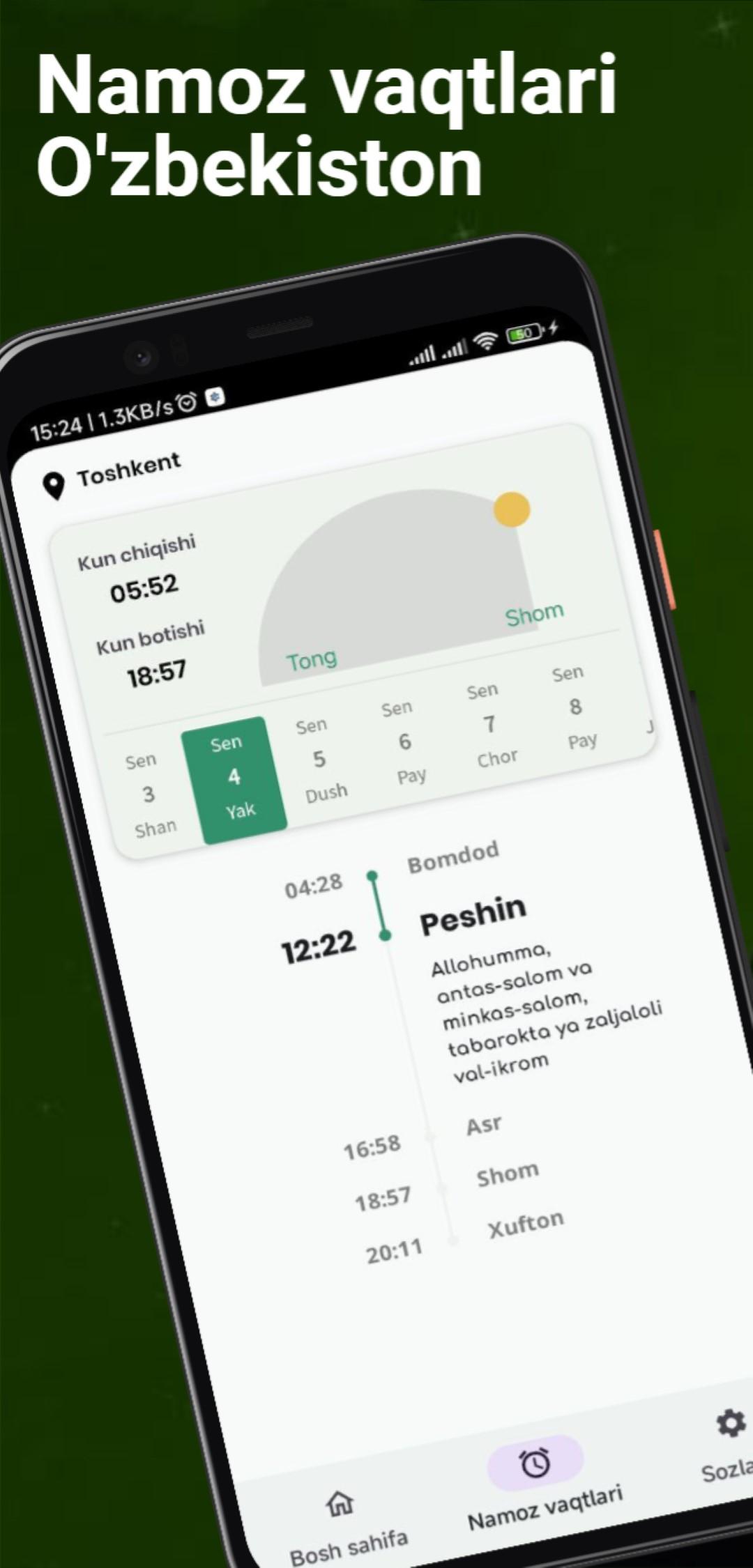 Намоз вактлари. Ислом уз. Номоз вақтлари. Namoz vaqtlari uz. Пешин намоз вактлари.
