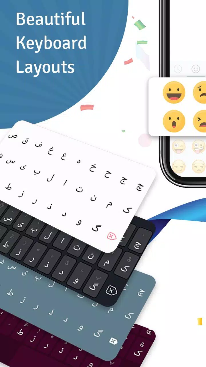Farsi Keyboard APK for Android Download
