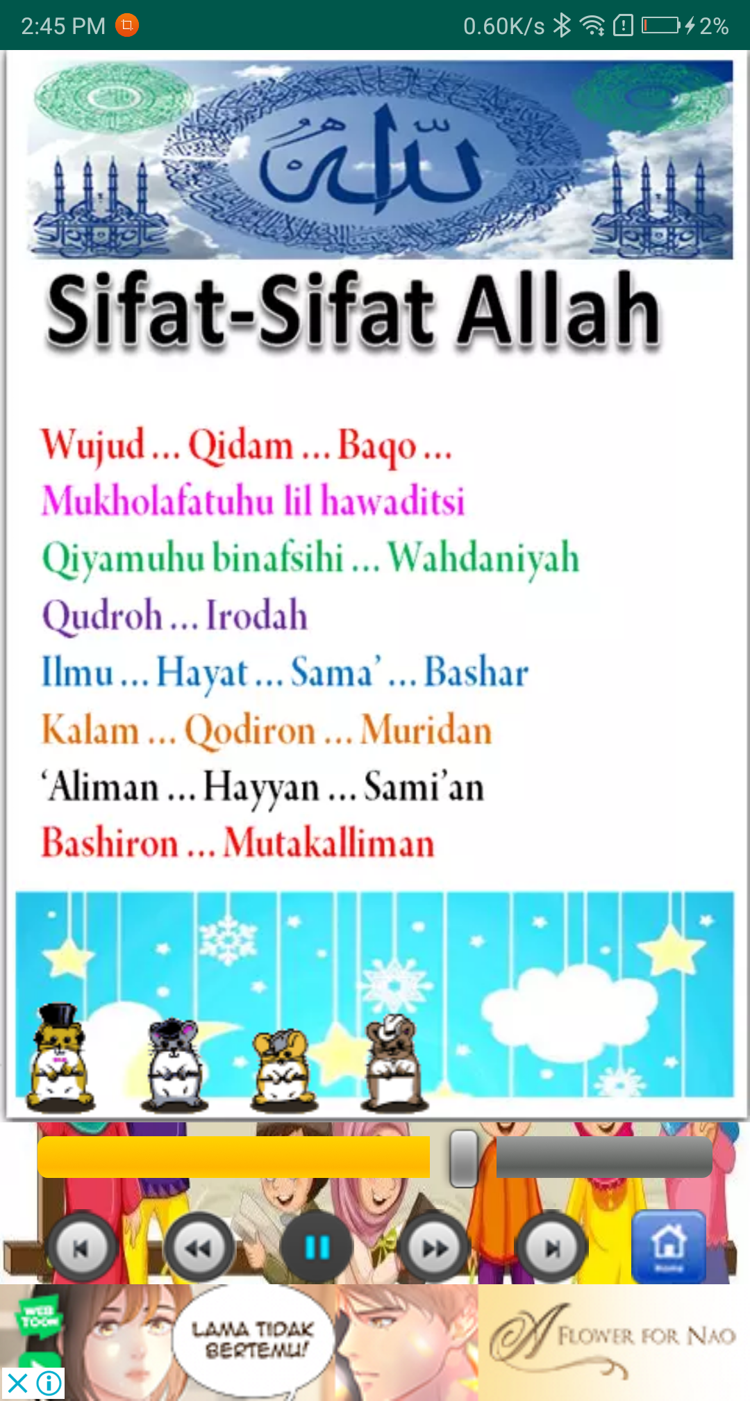Muslim Kids Song Best Offline Song Apk 1 0 4 Download For Android Download Muslim Kids Song Best Offline Song Apk Latest Version Apkfab Com