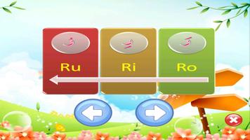 belajar al quran dan iqro ảnh chụp màn hình 3
