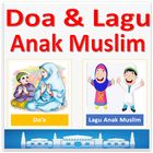 Doa dan Lagu Anak Islami icon