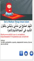 Doa dan Lagu Anak Islami screenshot 2