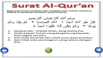 برنامه‌نما belajar sholat untuk anak عکس از صفحه