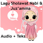 Lagu Sholawat Nabi- Juz Amma 圖標