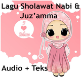 Lagu Sholawat Nabi- Juz Amma-icoon