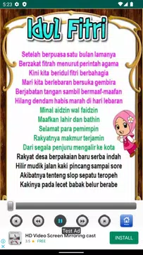 Screenshot 7 for Lagu Sholawat Nabi- Juz Amma