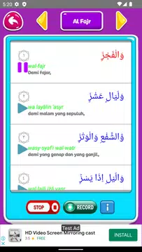 Screenshot 20 for Lagu Sholawat Nabi- Juz Amma
