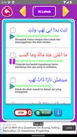 Lagu Sholawat Nabi- Juz Amma imagem de tela 1