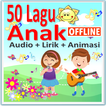 lagu anak anak 圖標