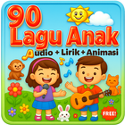 lagu anak indonesia ceria أيقونة