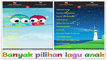 برنامه‌نما lagu anak offline lengkap عکس از صفحه