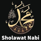 Sholawat Nabi Alula Aisy 圖標