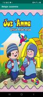 Juz Amma For Kids 2nd poster