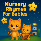 Kids Songs Offline App আইকন