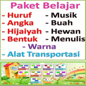 Paket Belajar Lengkap TK PAUD آئیکن