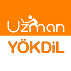 YökDil Hazırlık - UzmanYokDil أيقونة