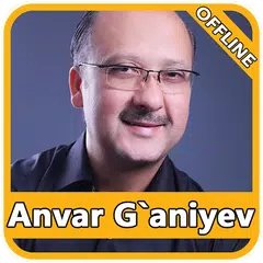 Anvar G`aniyev qo'shiqlari APK 下載