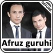 Afruz guruhi qo'shiqlari