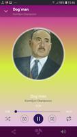 Komiljon Otaniyozov bài đăng
