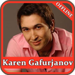Karen Gafurjanov qo'shiqlari