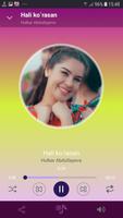 Hulkar Abdullayeva ảnh chụp màn hình 1