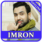 Imron qo'shiqlari أيقونة