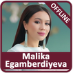 Malika Egamberdiyeva qo'shiqla