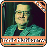 Tohir Mahkamov qo'shiqlari