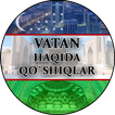 Vatan haqida qo'shiqlar simgesi