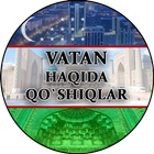 Vatan haqida qo'shiqlar biểu tượng