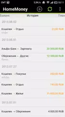 Скачать HomeMoney: учет расходов XAPK