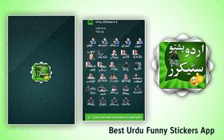 Urdu Pashto Funny Stickers for Cartaz