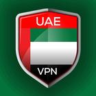 UAE VPN أيقونة