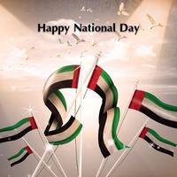 UAE National Day wallpapers 포스터