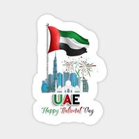 UAE National Day wallpapers 스크린샷 1