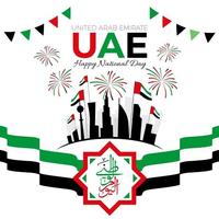 UAE National Day wallpapers 스크린샷 3