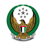 MOI UAE