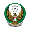 MOI UAE