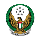 MOI UAE icon