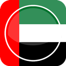 أخبار الإمارات APK